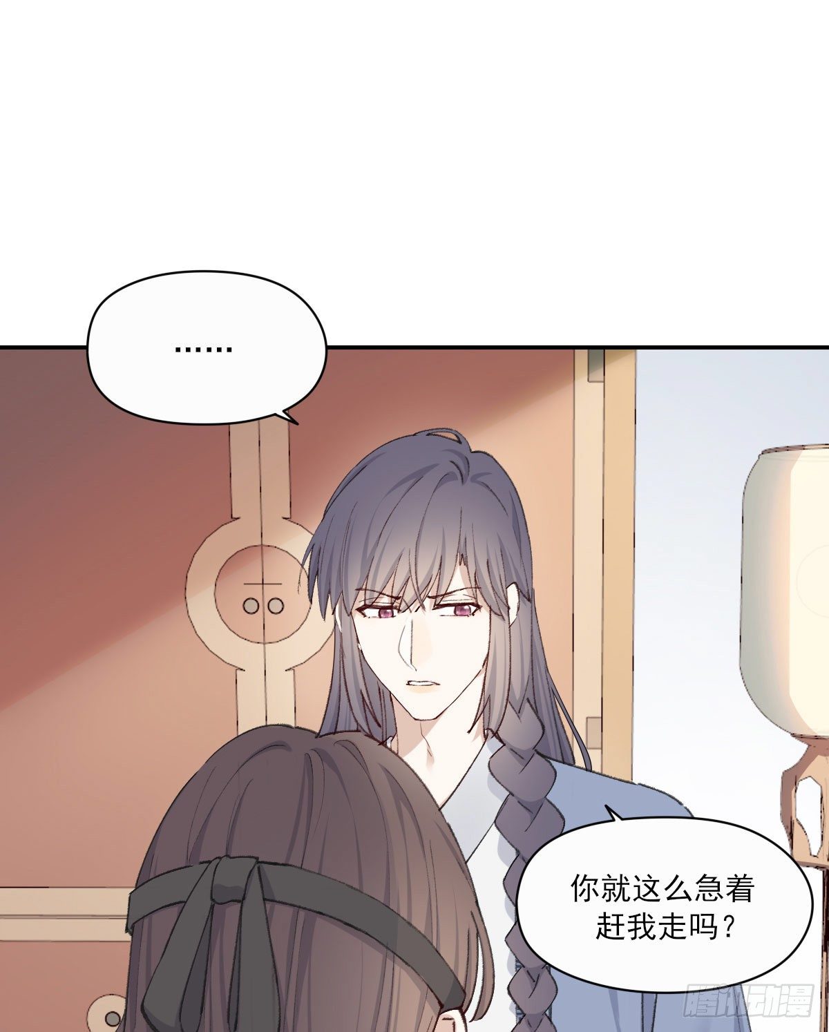 相处45