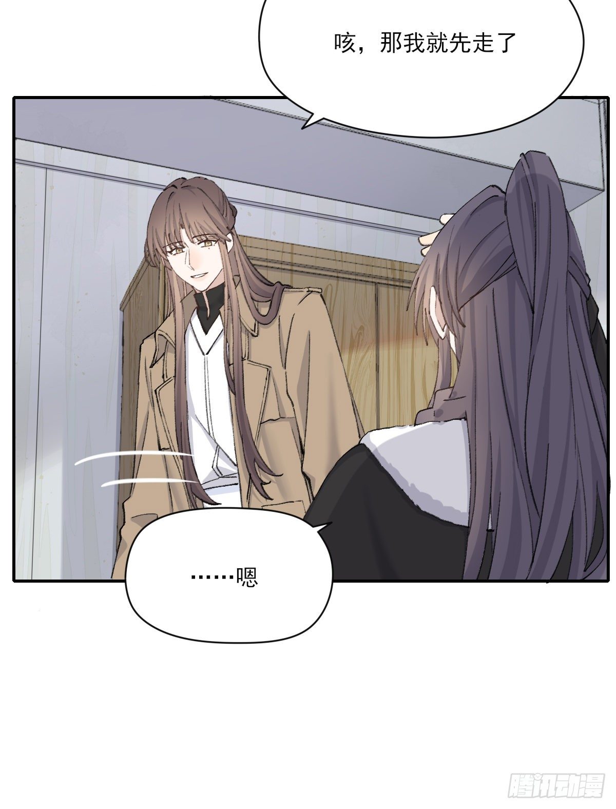 机会来了53