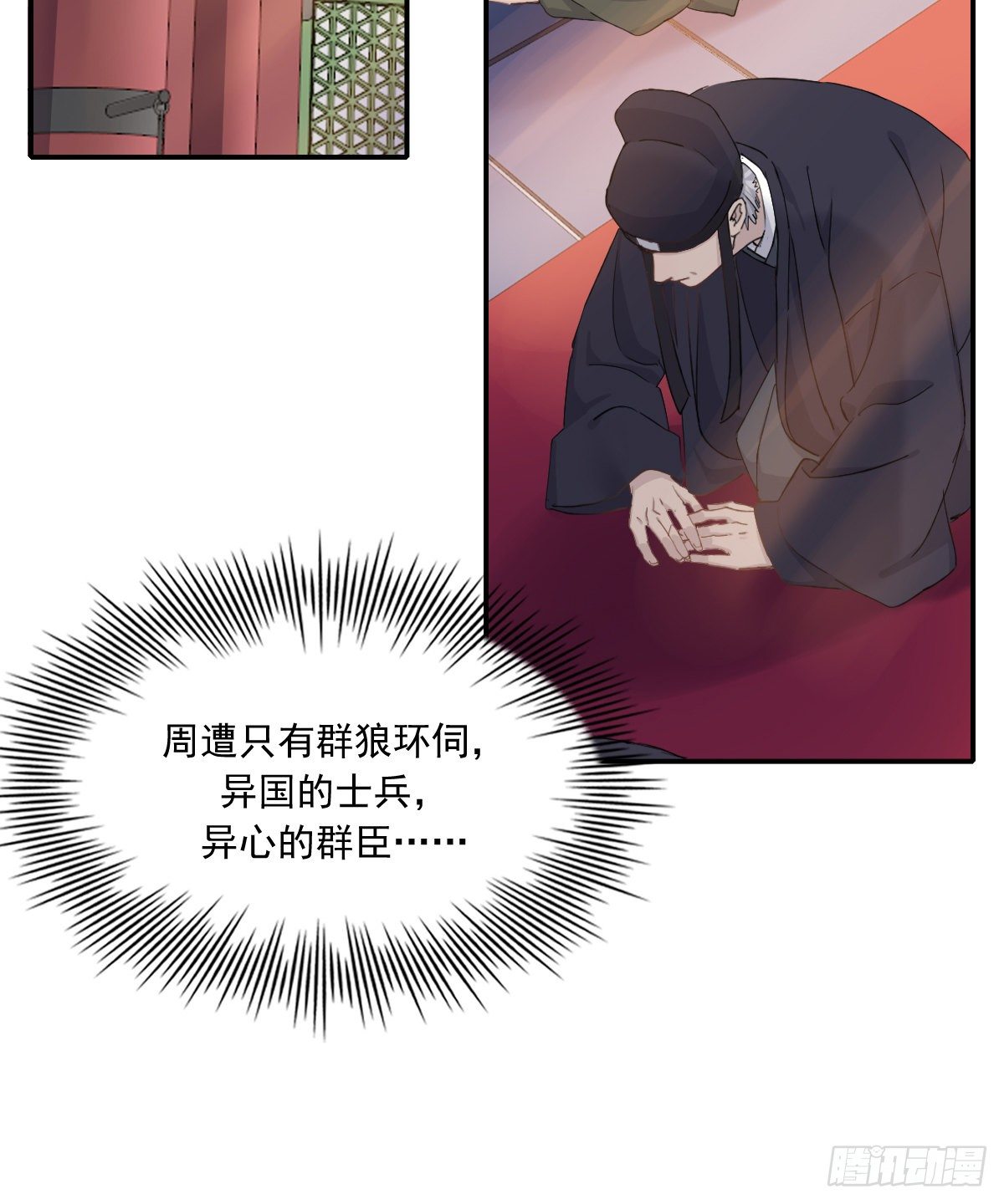 夜5