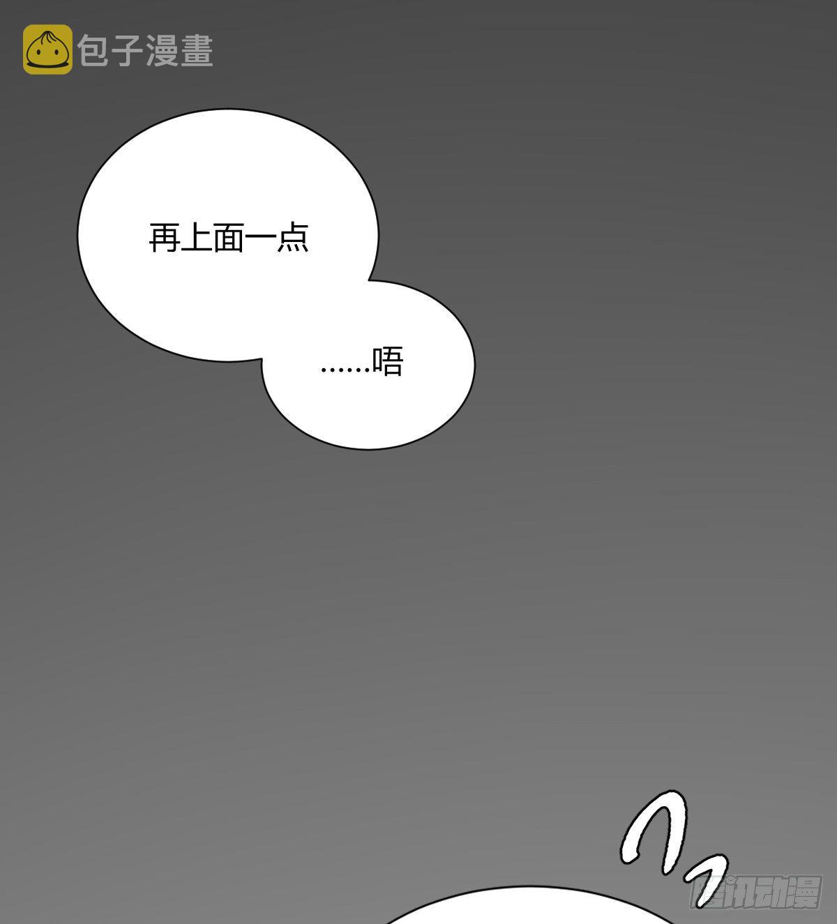 标记25