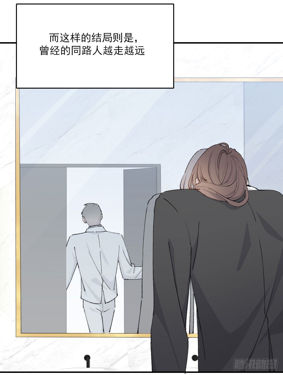 早上好40
