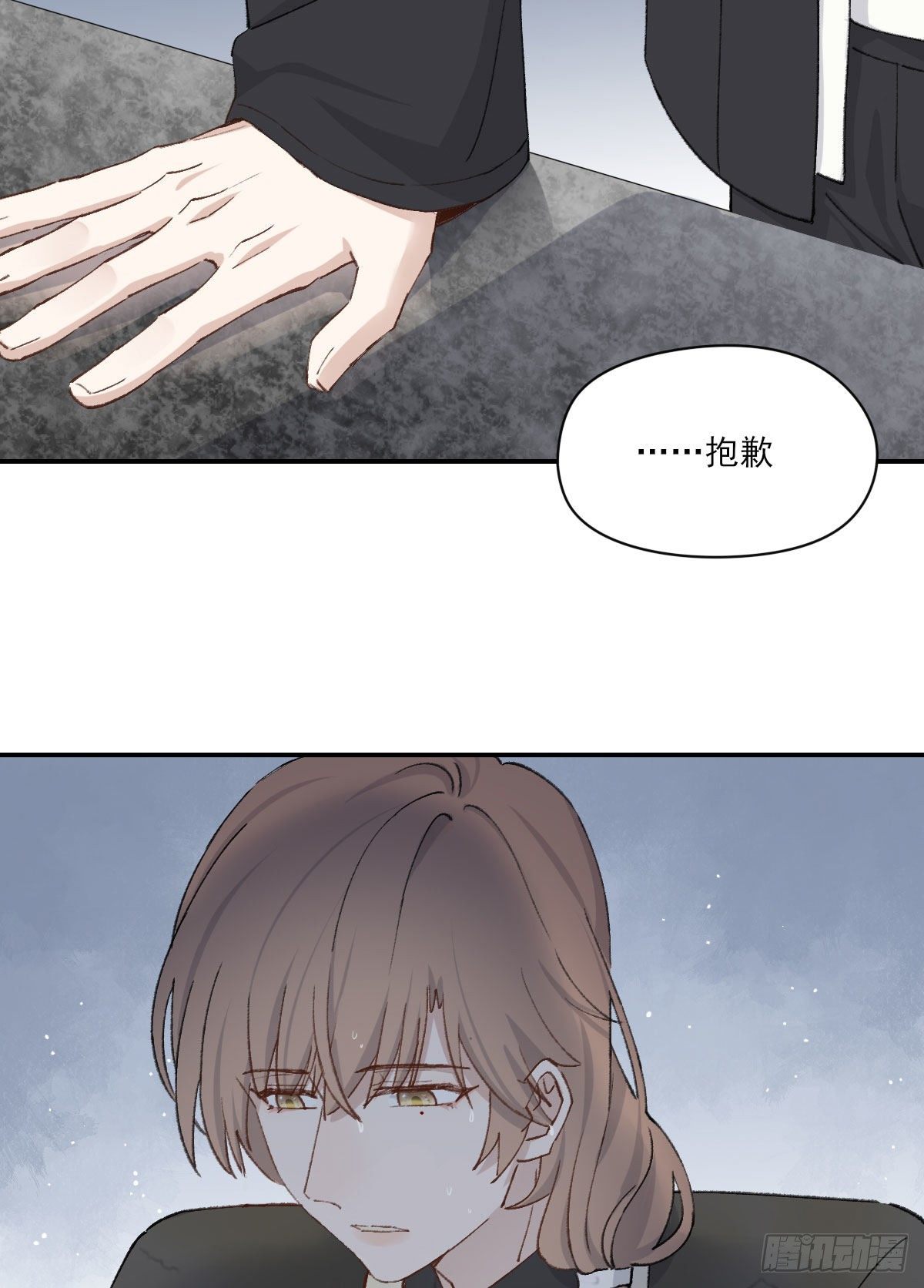 早上好36