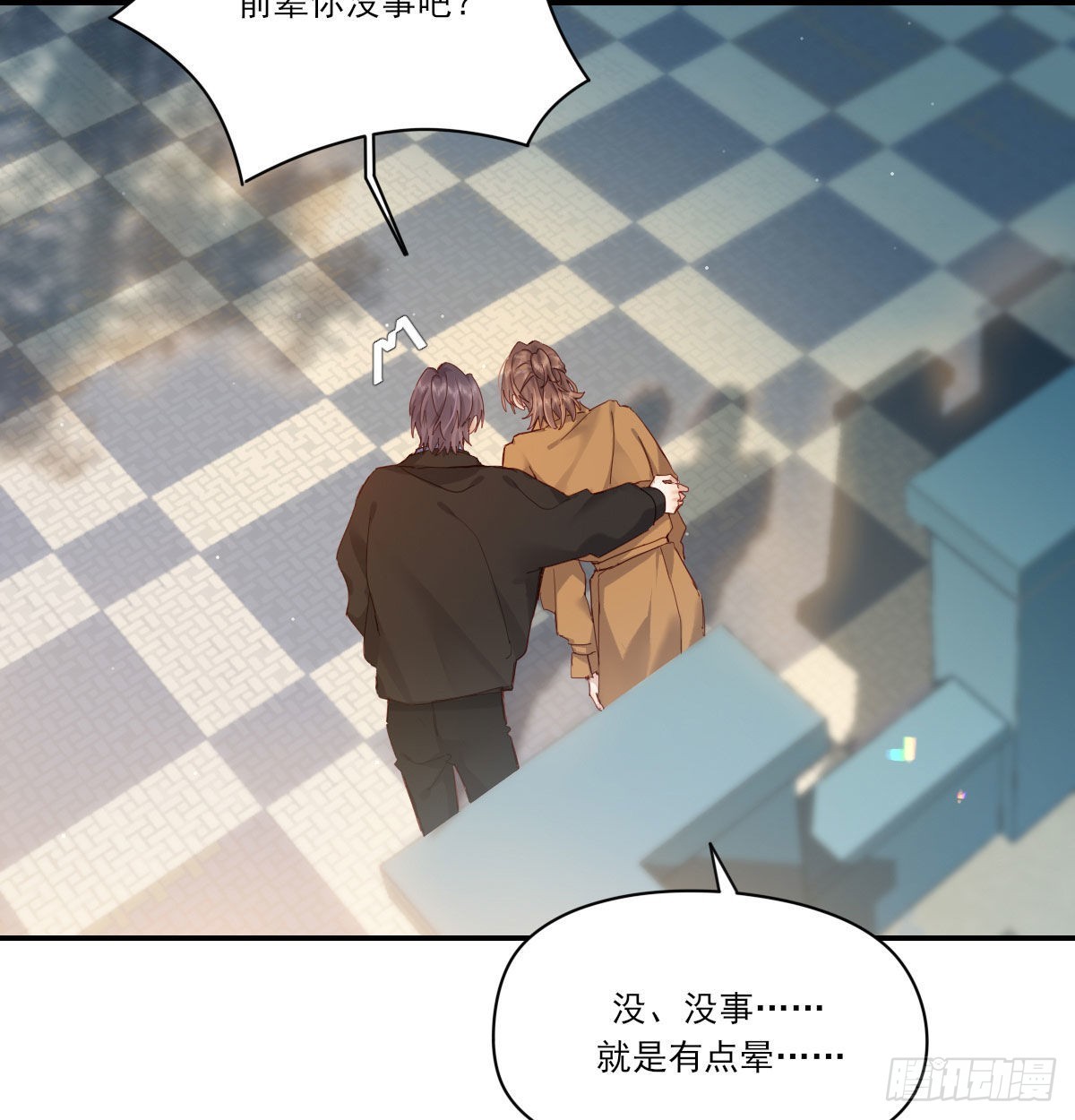 甜蜜约会42