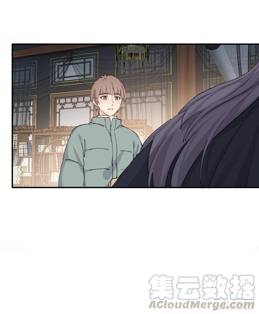 习惯18