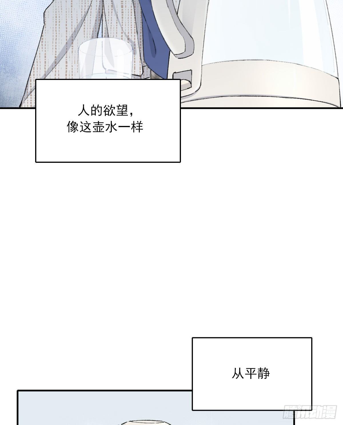 朋友17