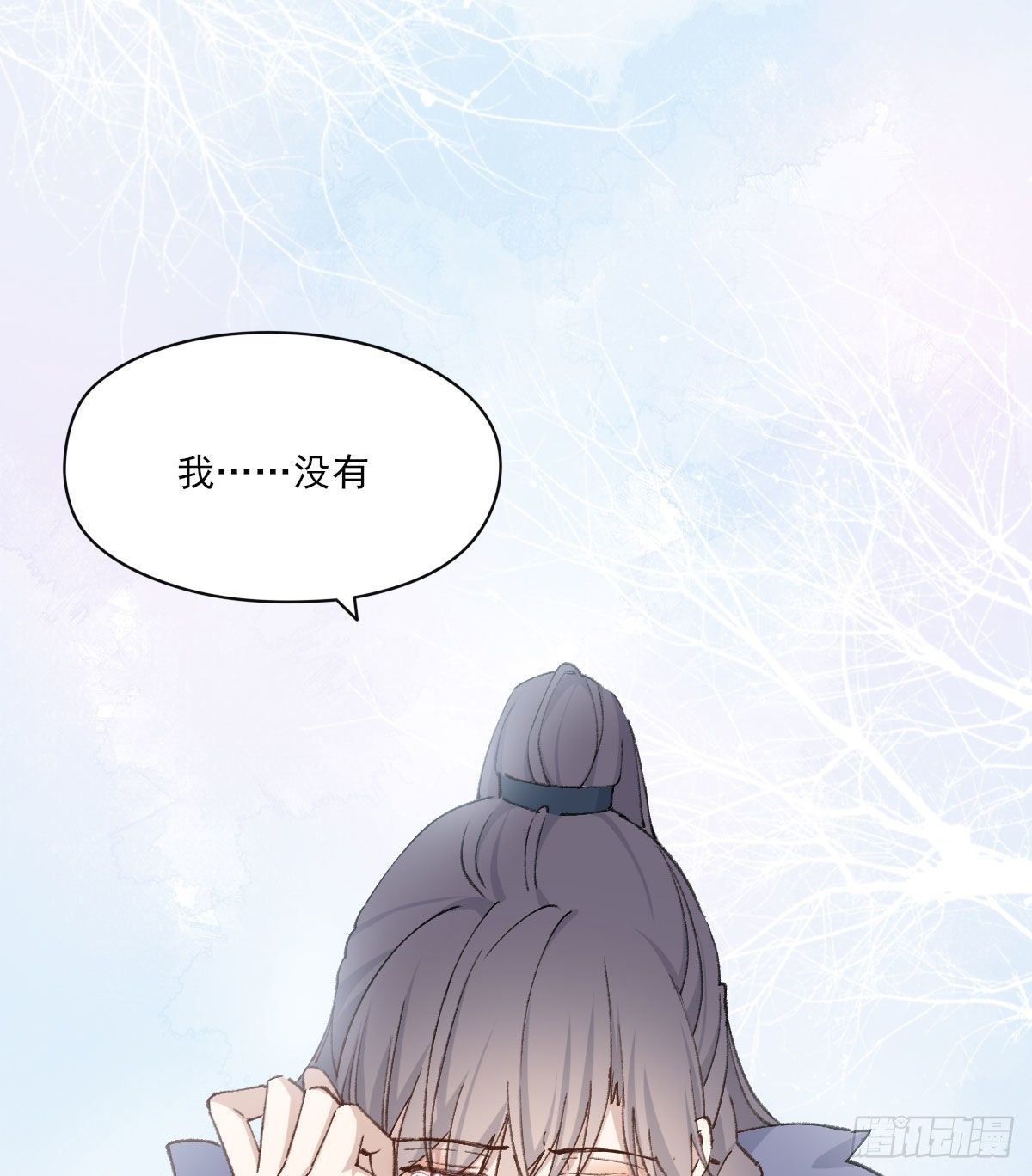 泪32