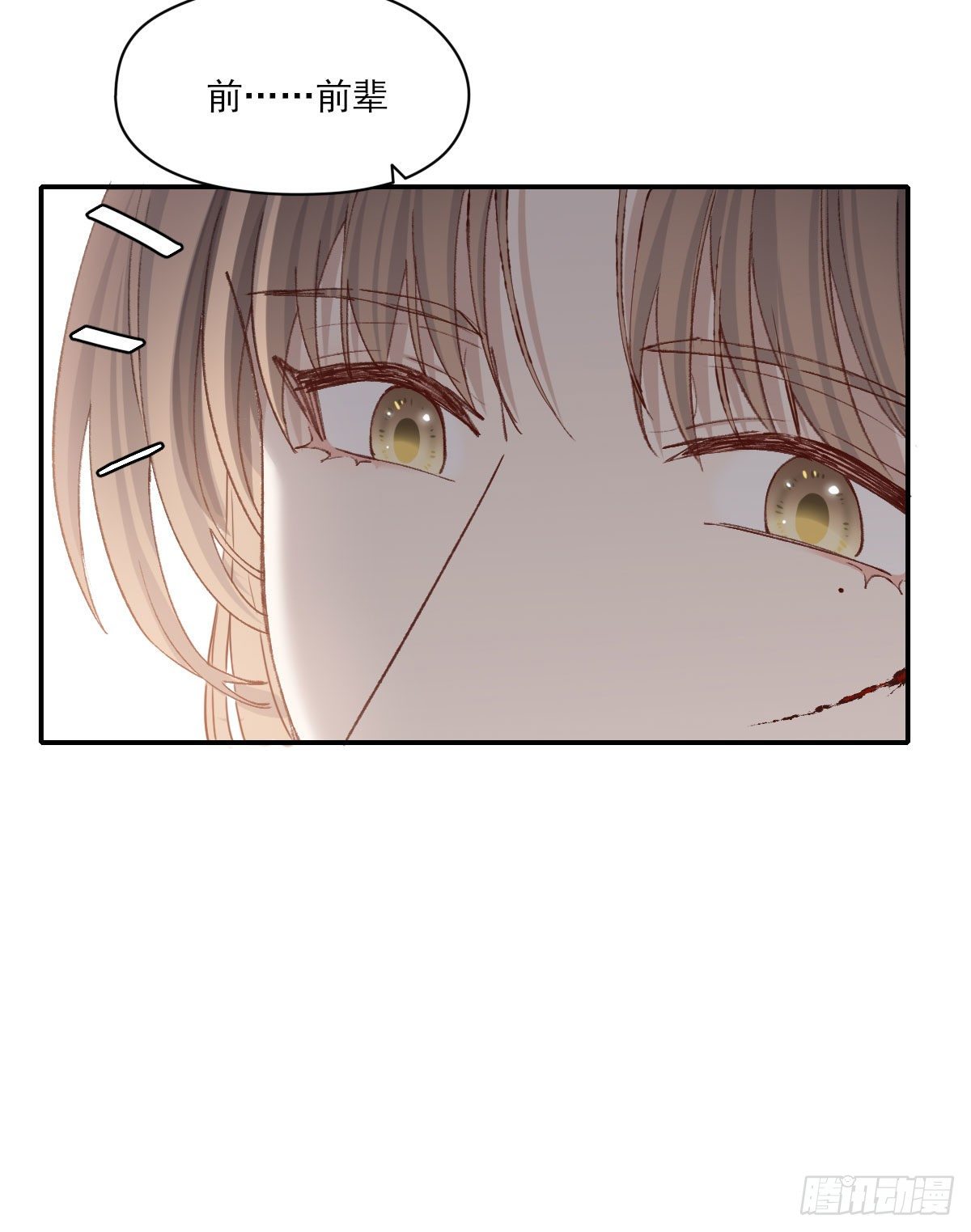 责任45