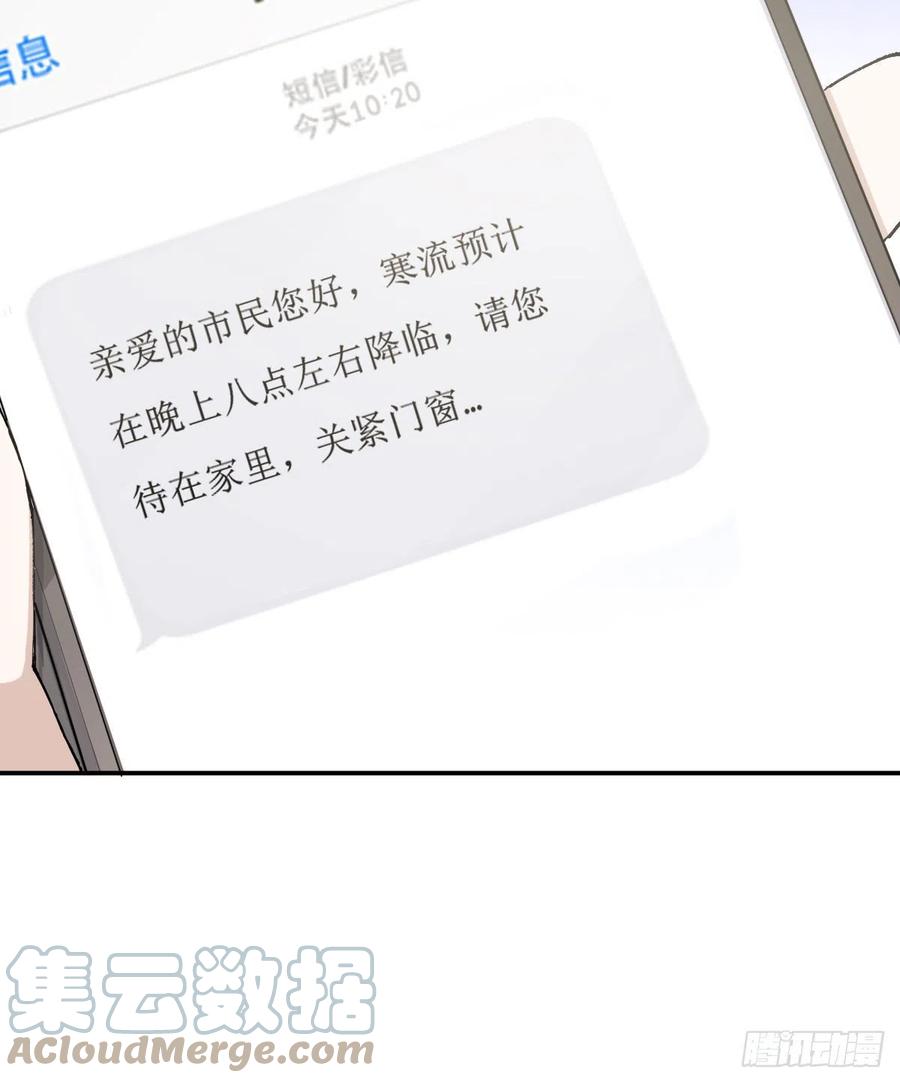 火锅3