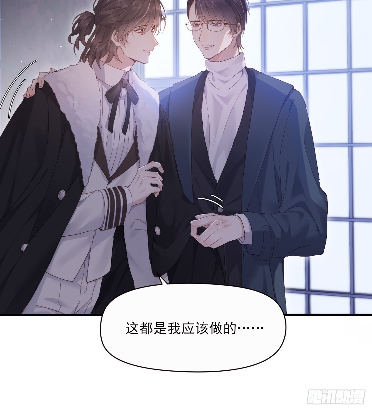 参差41