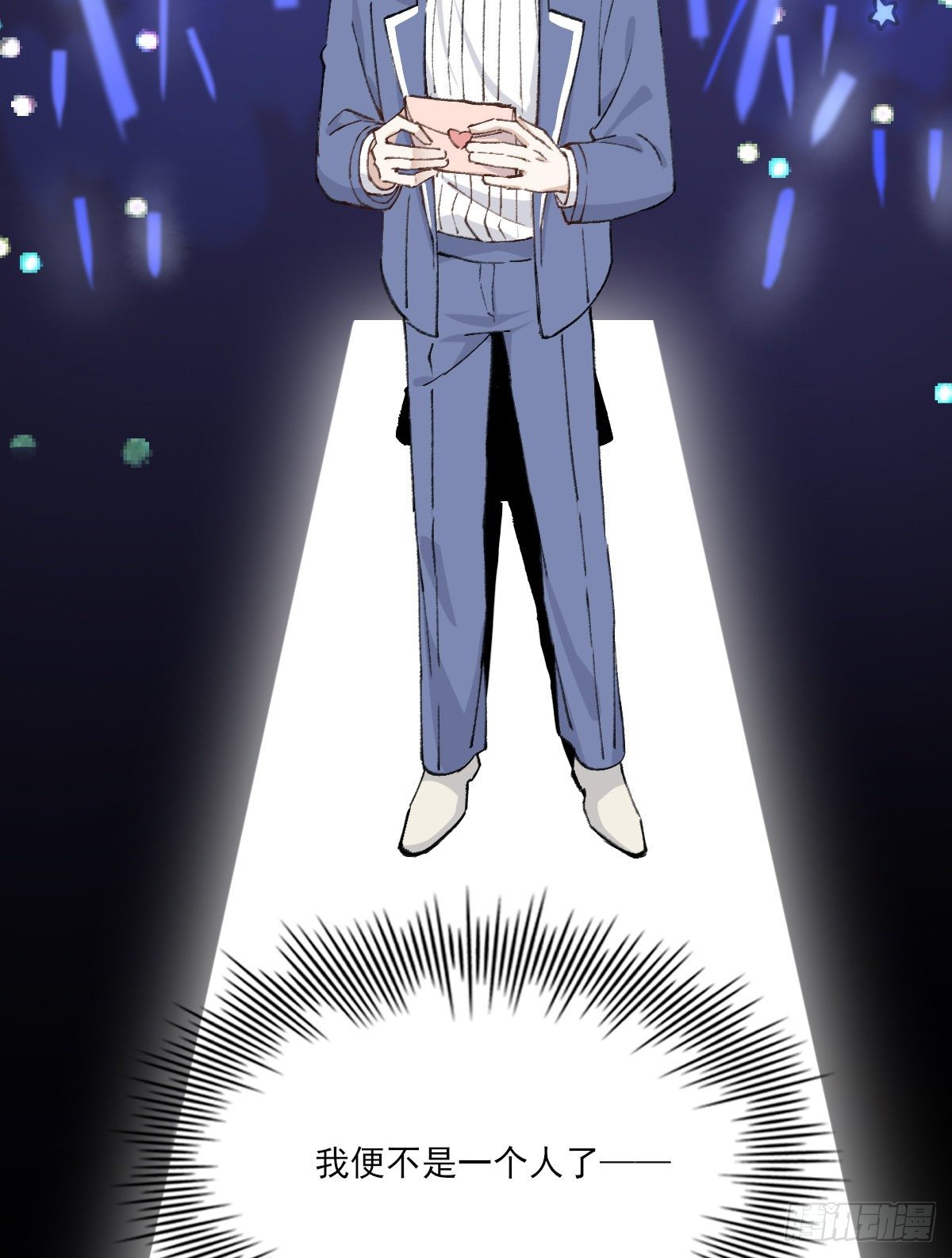 幼稚43