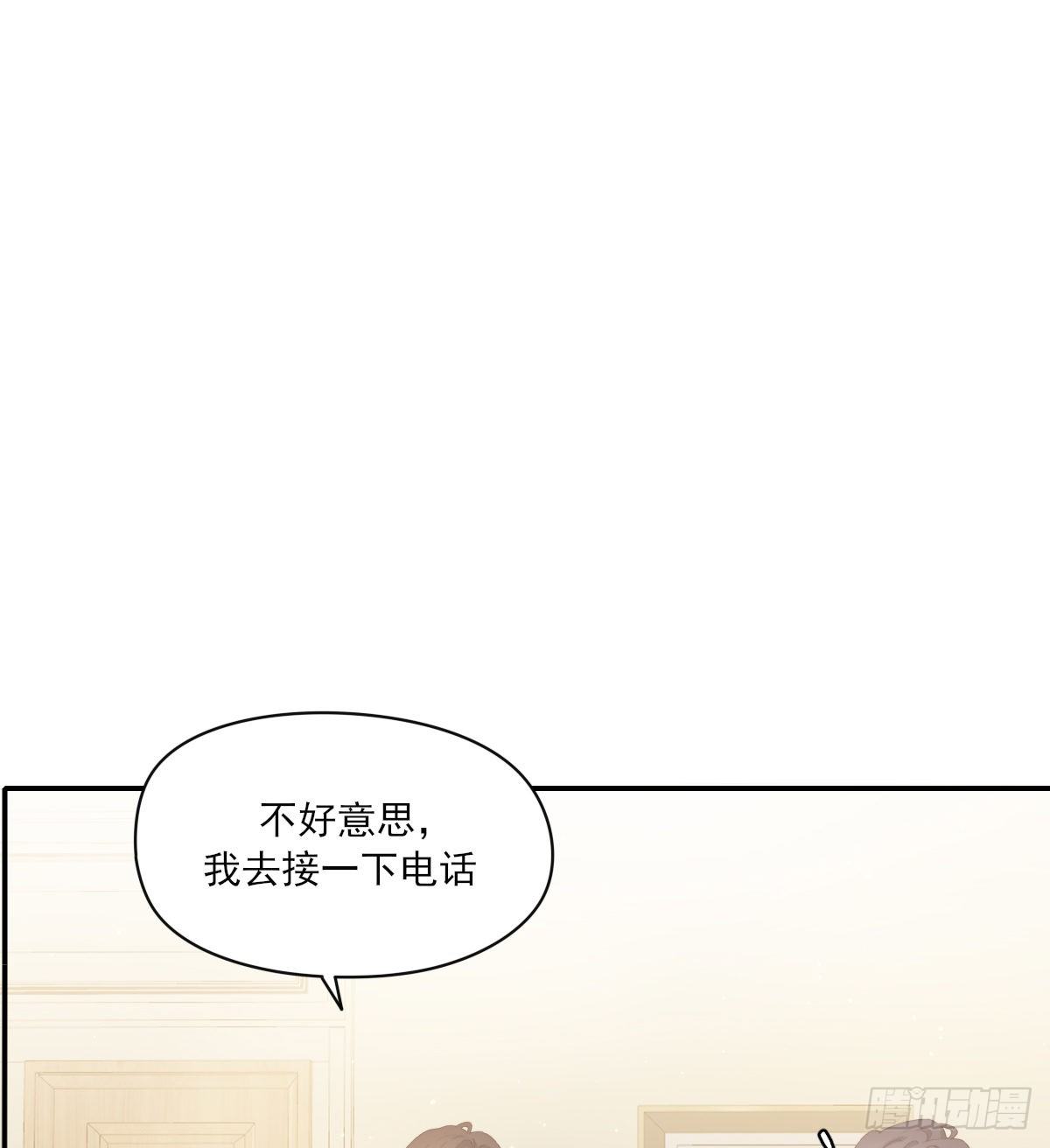 来电3