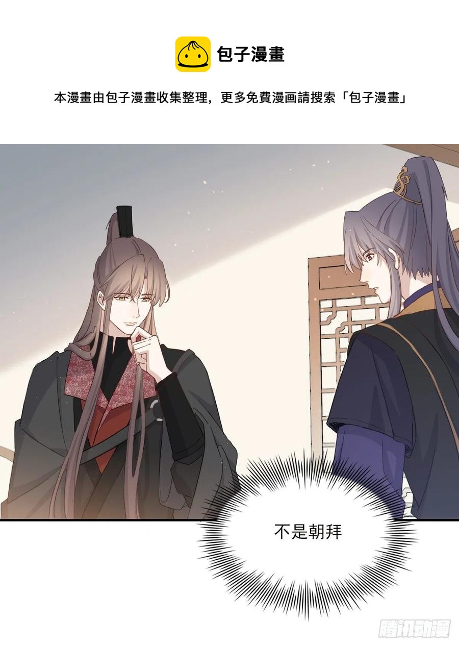 君临40
