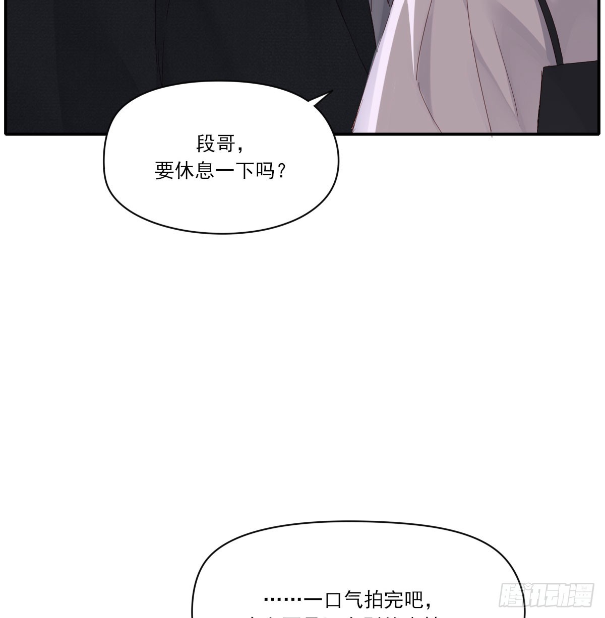 好久不见25