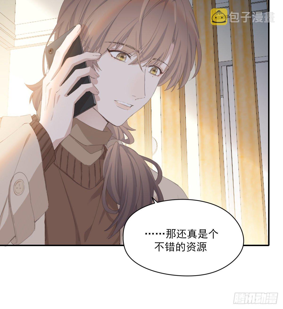 来电15