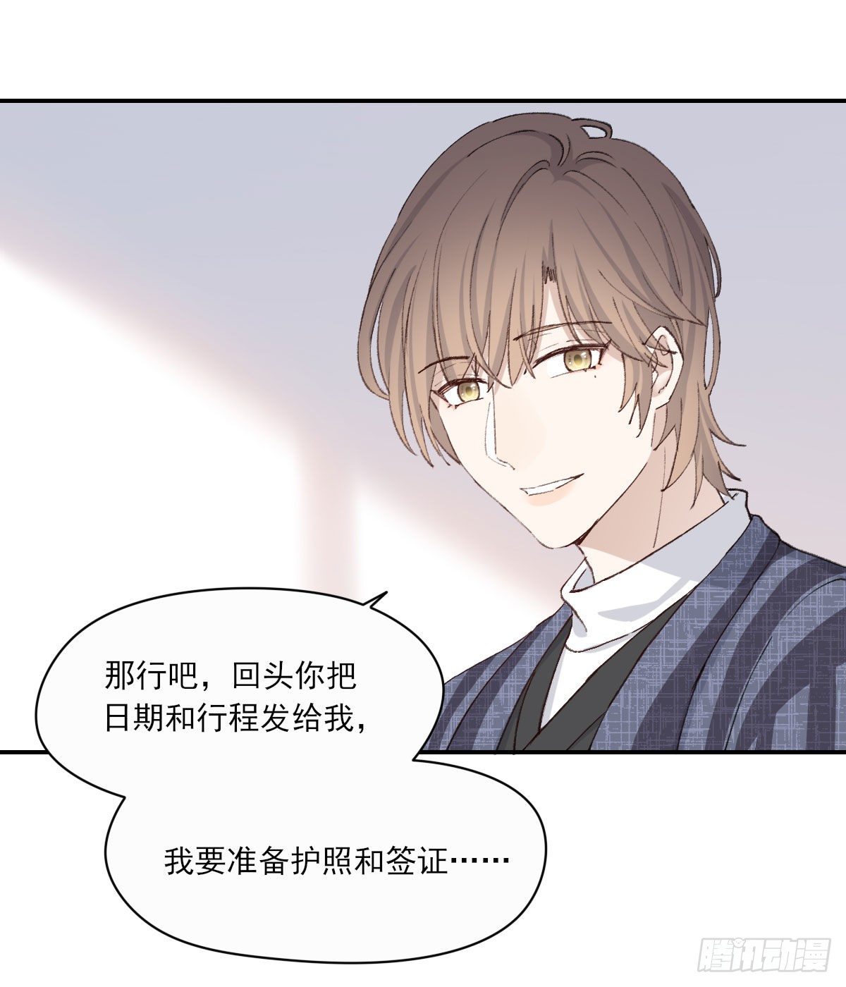 下雪了39
