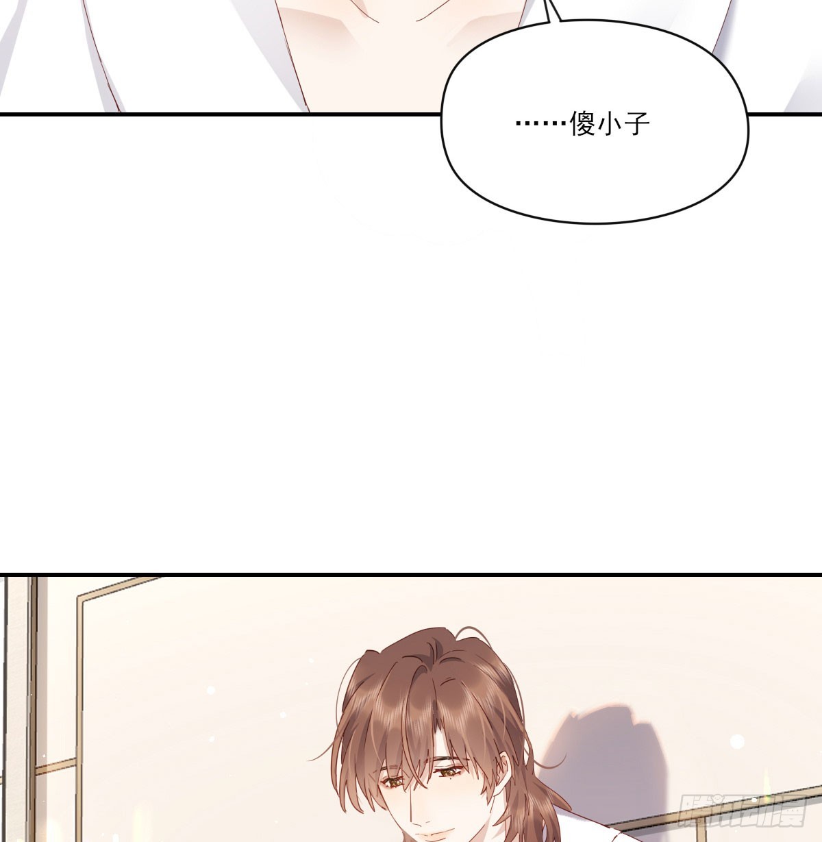 抱抱你57