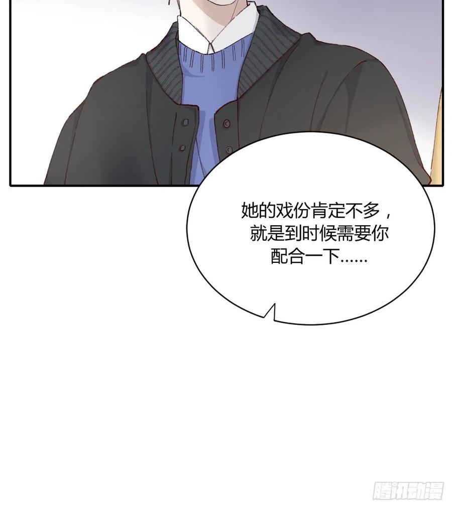 粉丝49