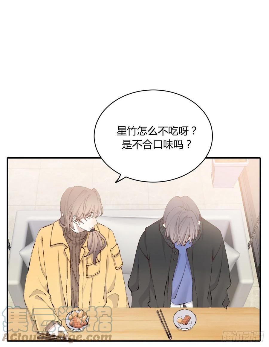 粉丝27