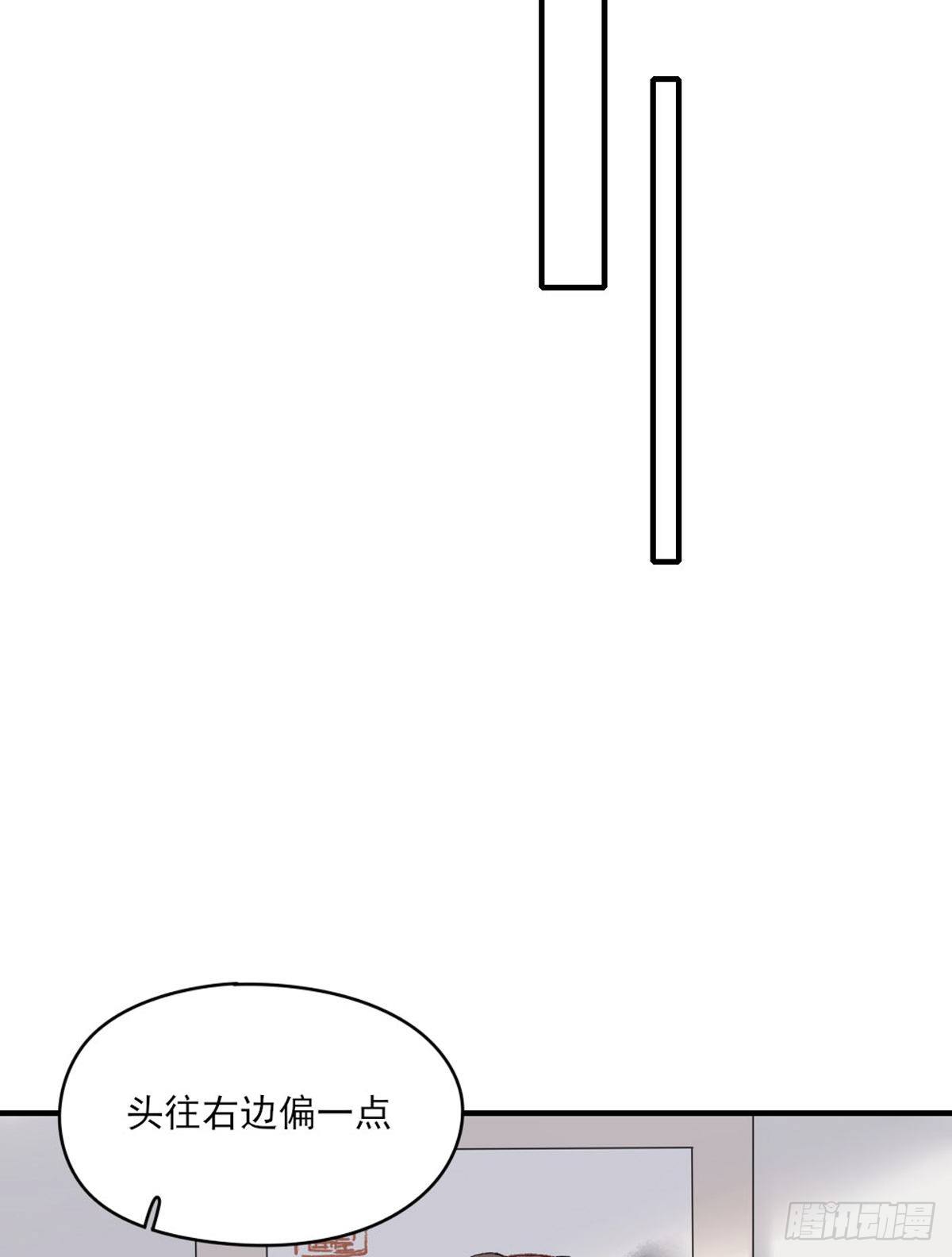 心跳22