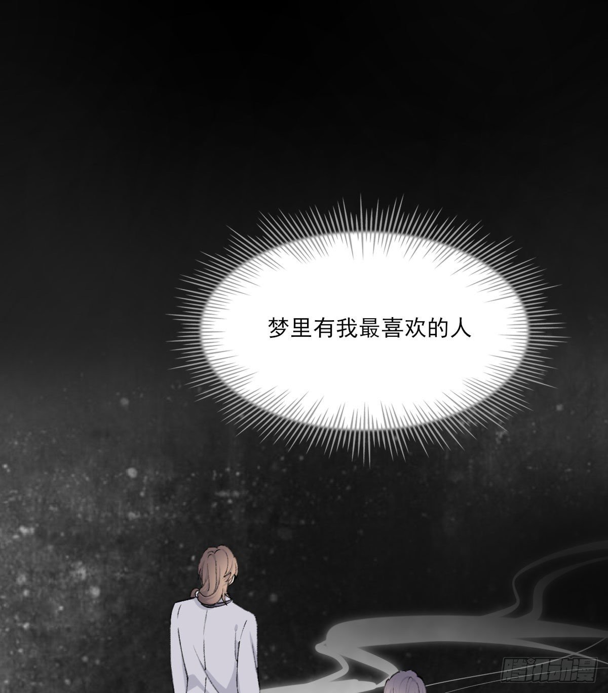 泪4