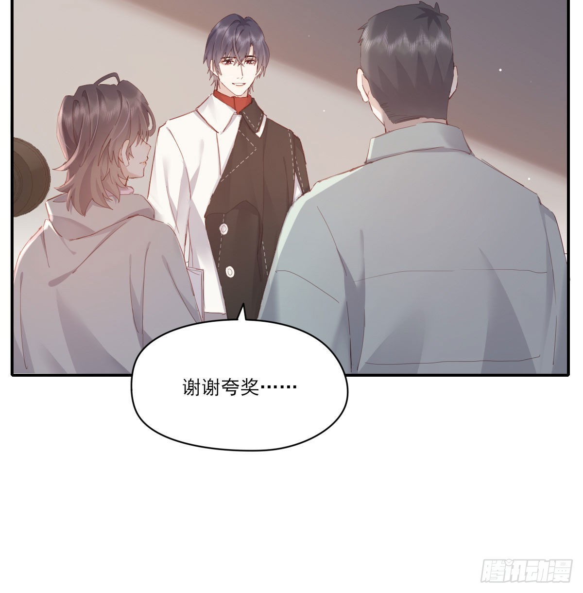 探班59