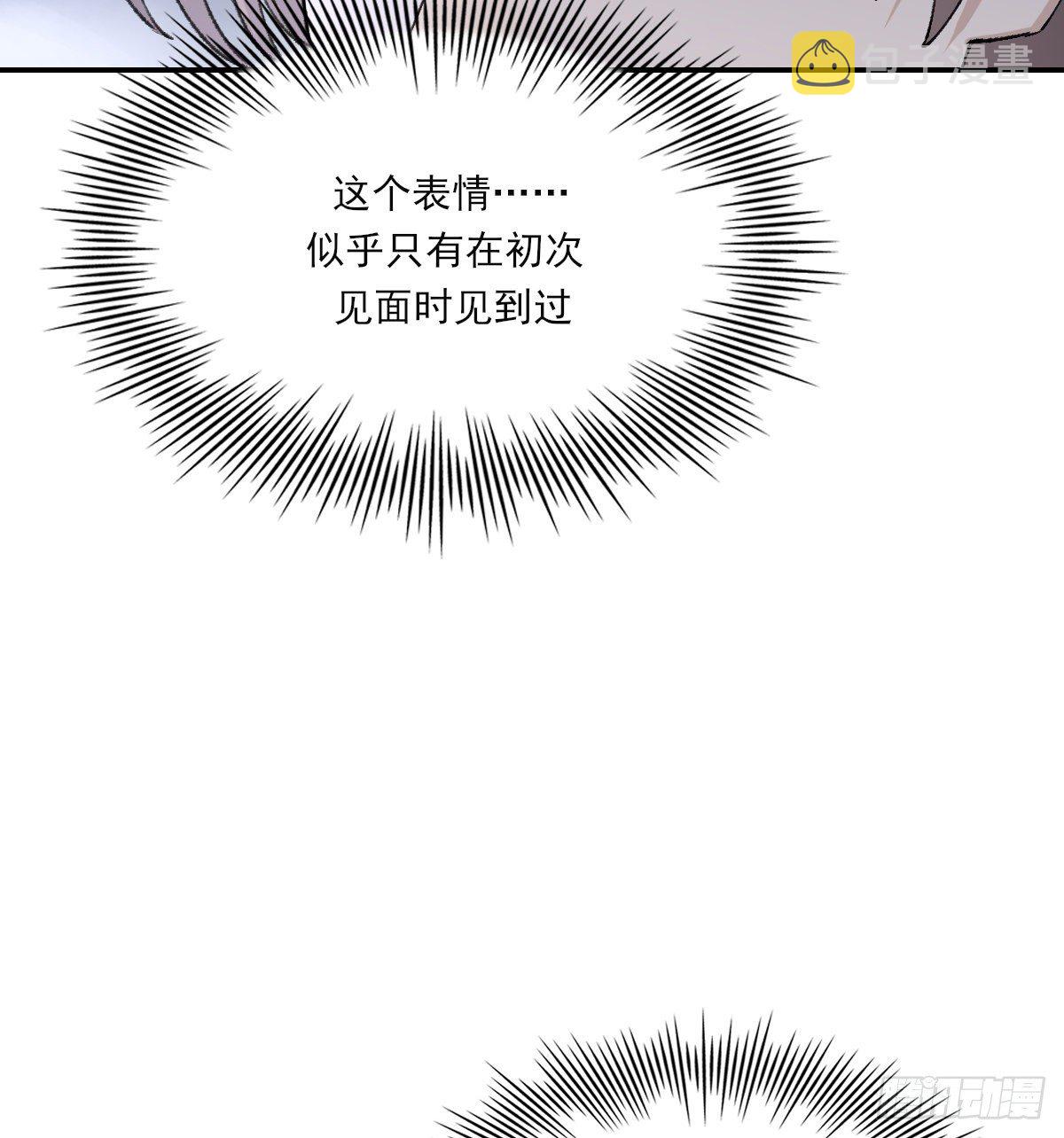 吻38