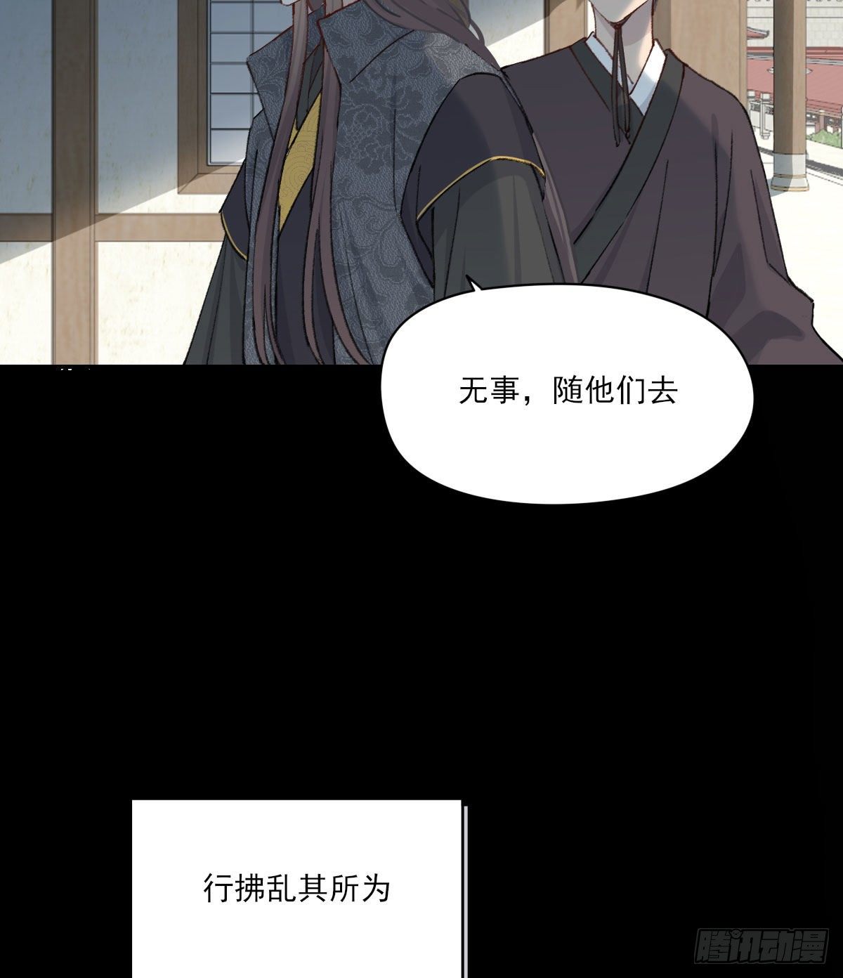 责任19