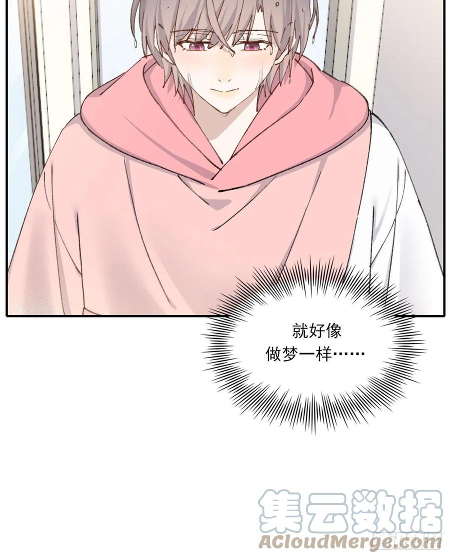 恋爱啦6