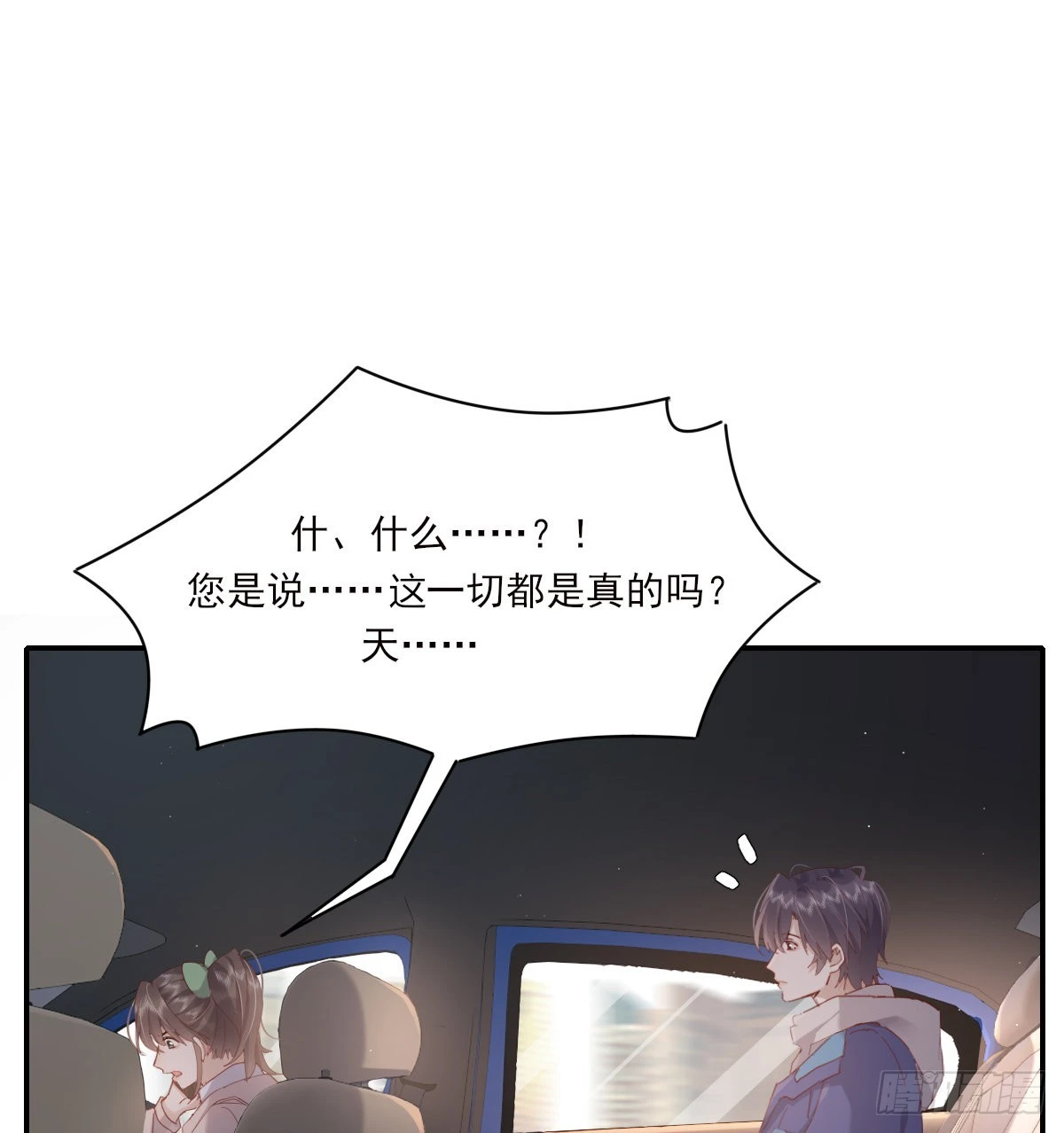 公众人物53