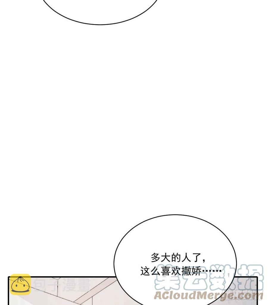 在一起24