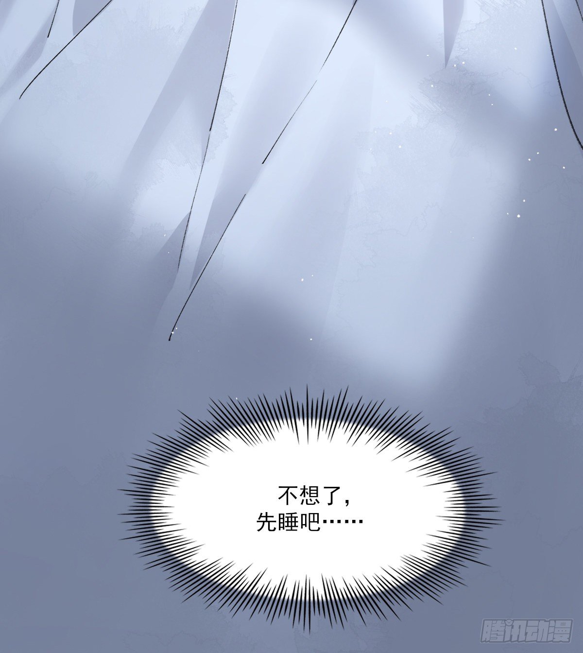 梦11