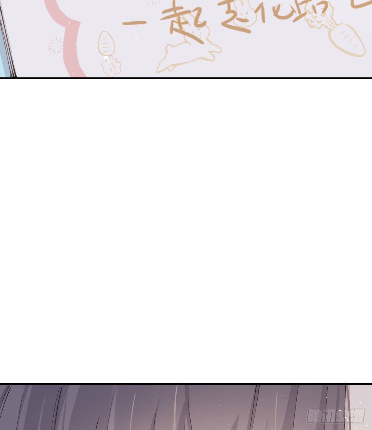 支持你41