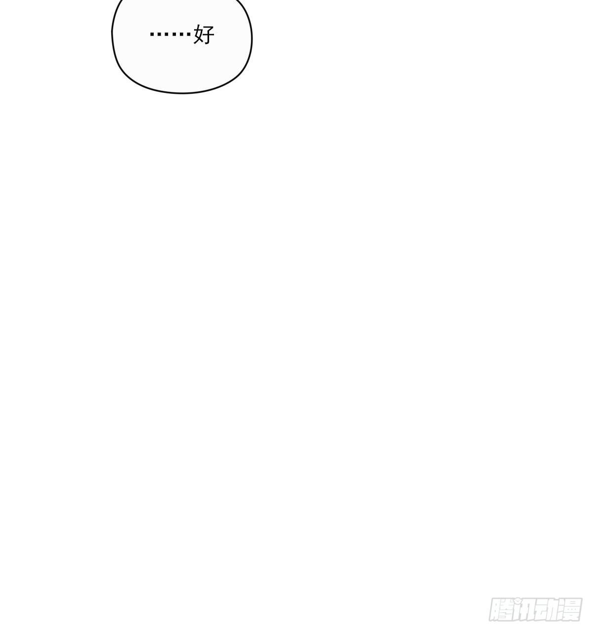 “好巧。”11