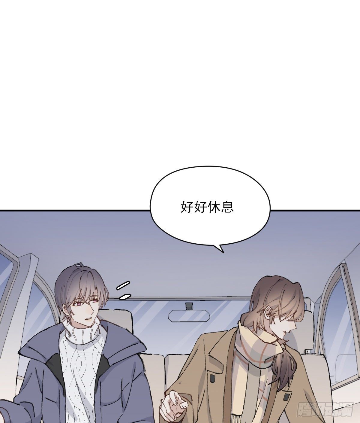 醋38