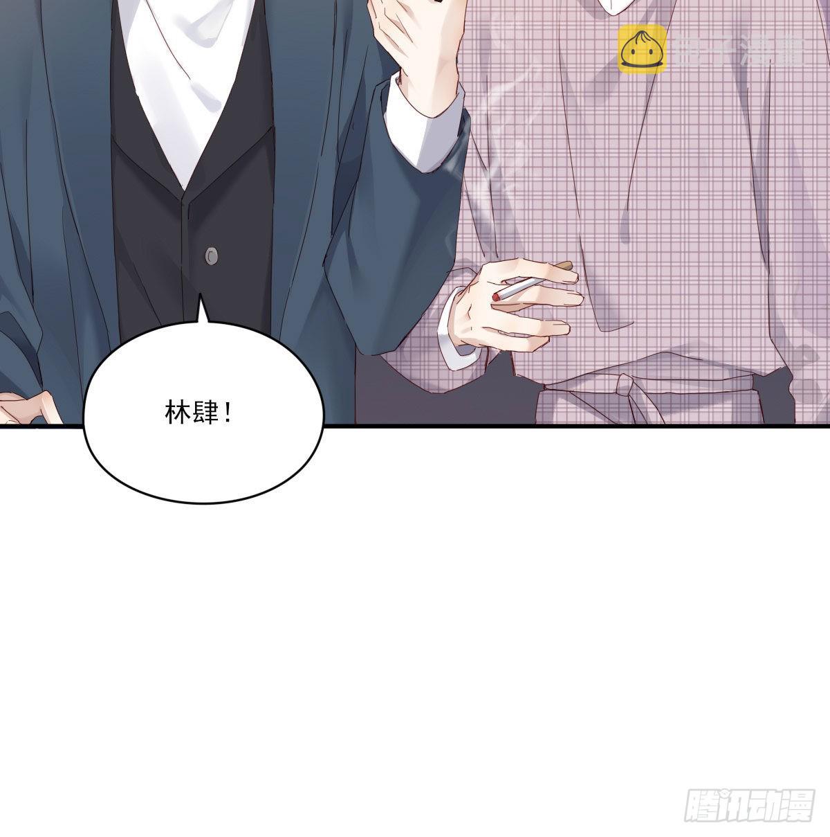 开个价吧15