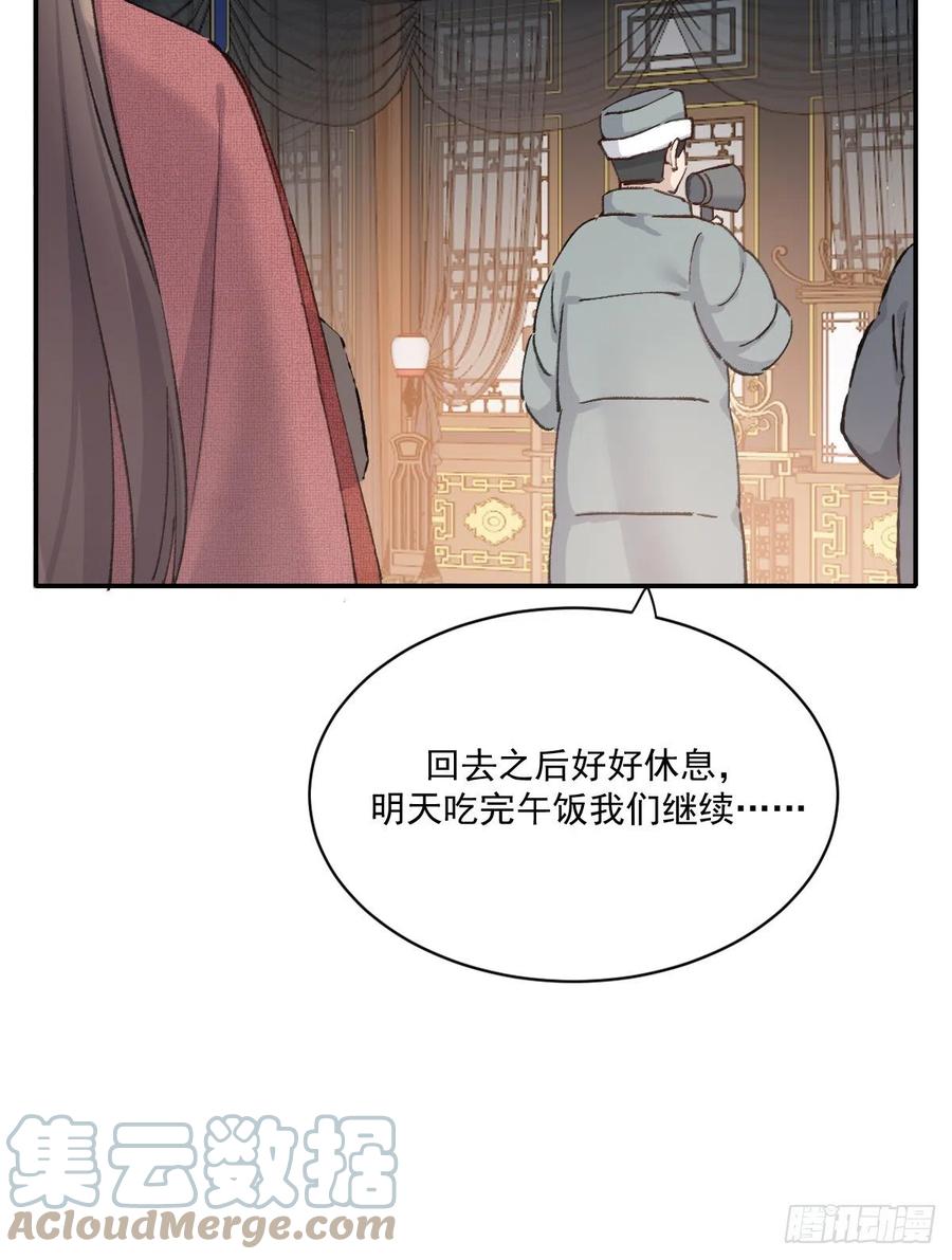 谈谈12