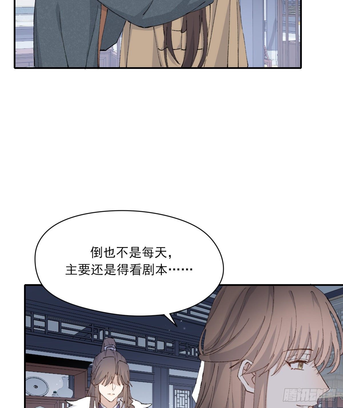 忍耐5