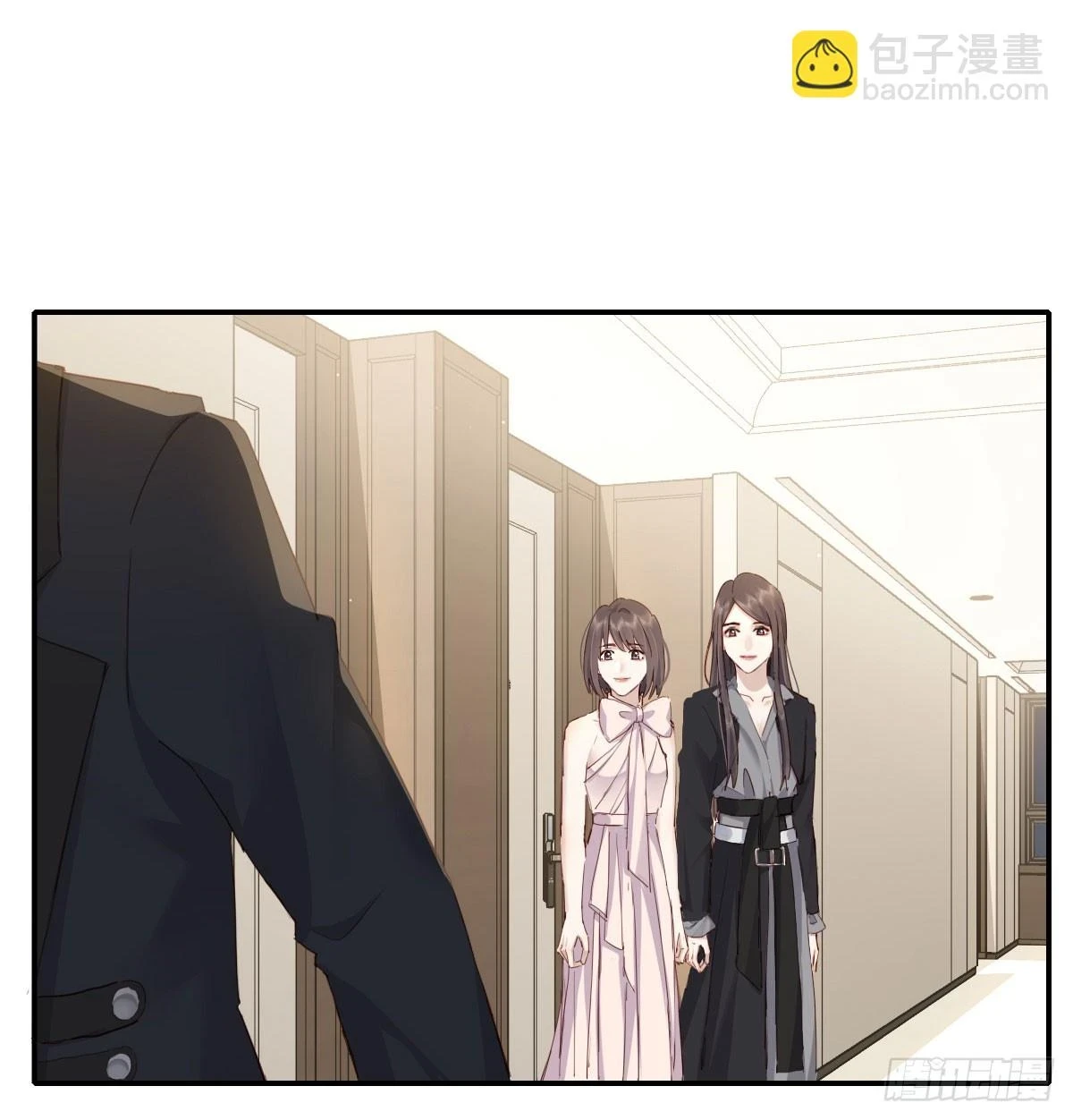 此生长26