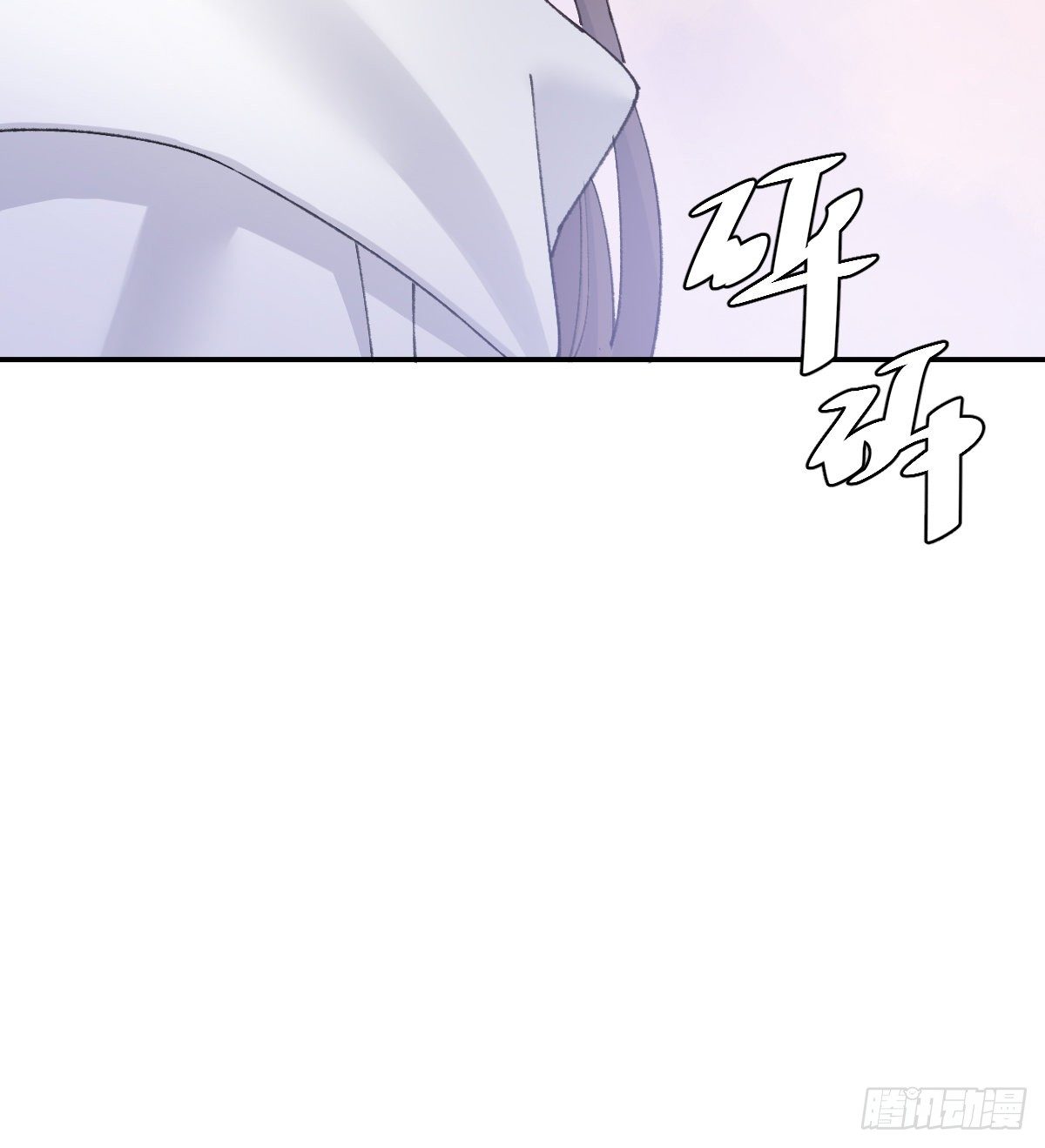 受伤45