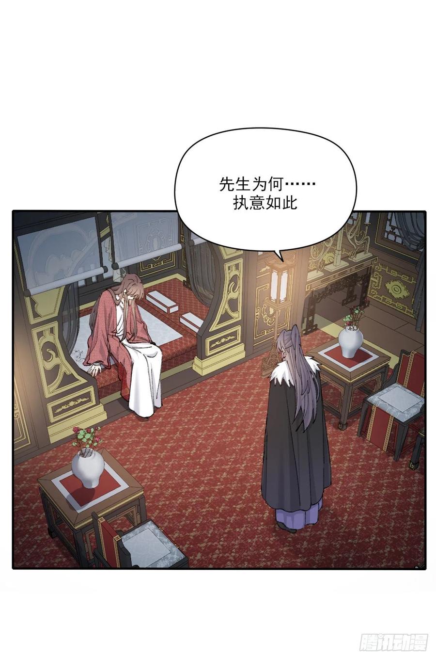 变故13