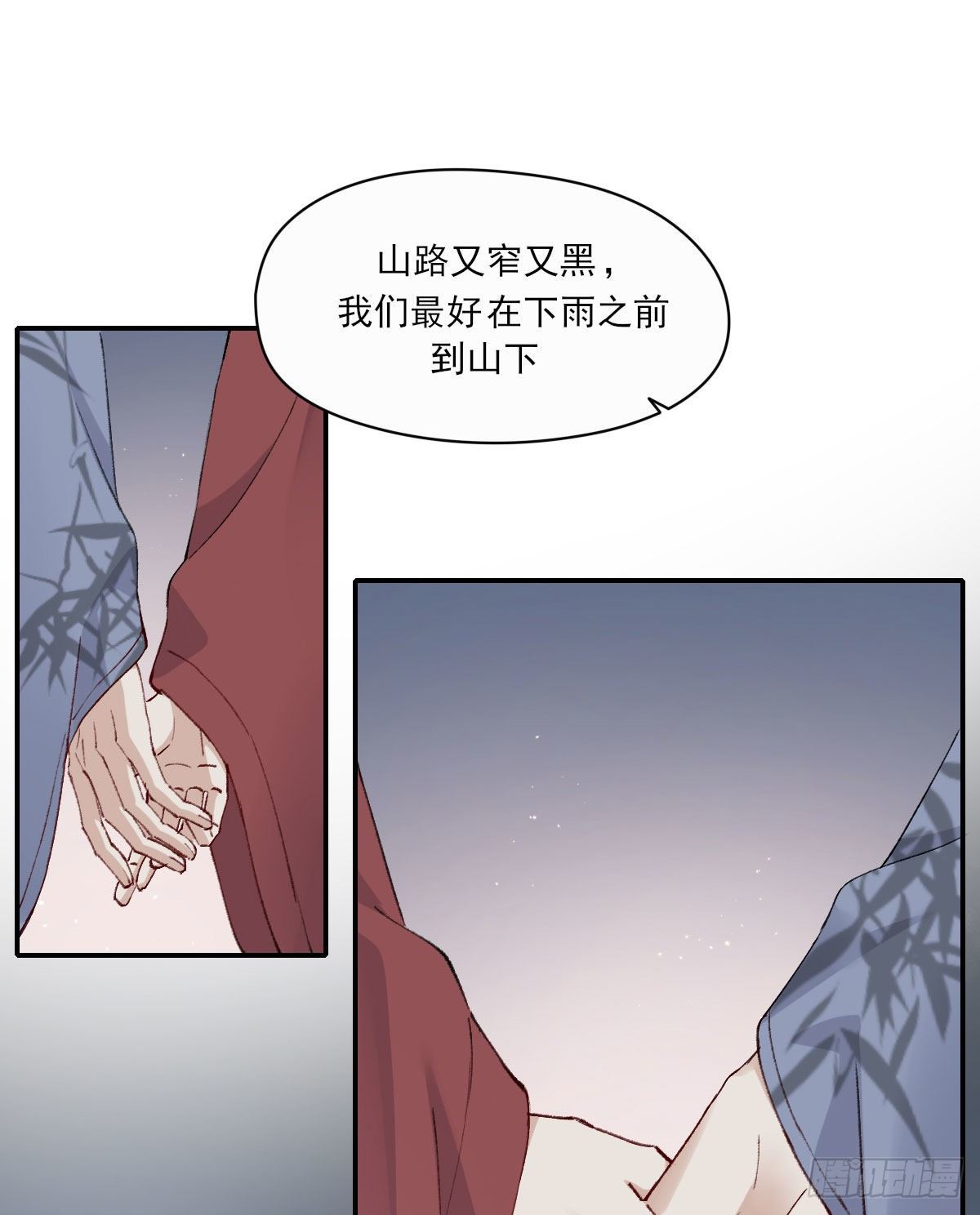 触碰24