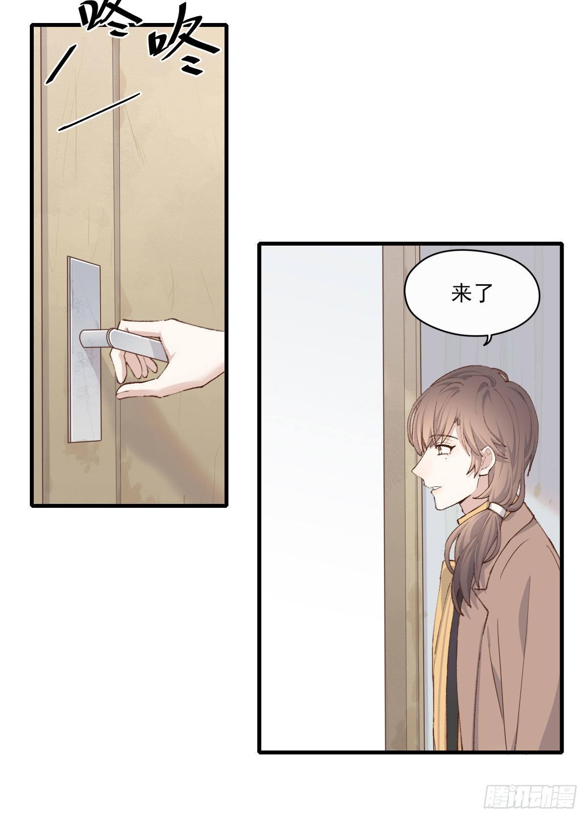 “好巧。”37