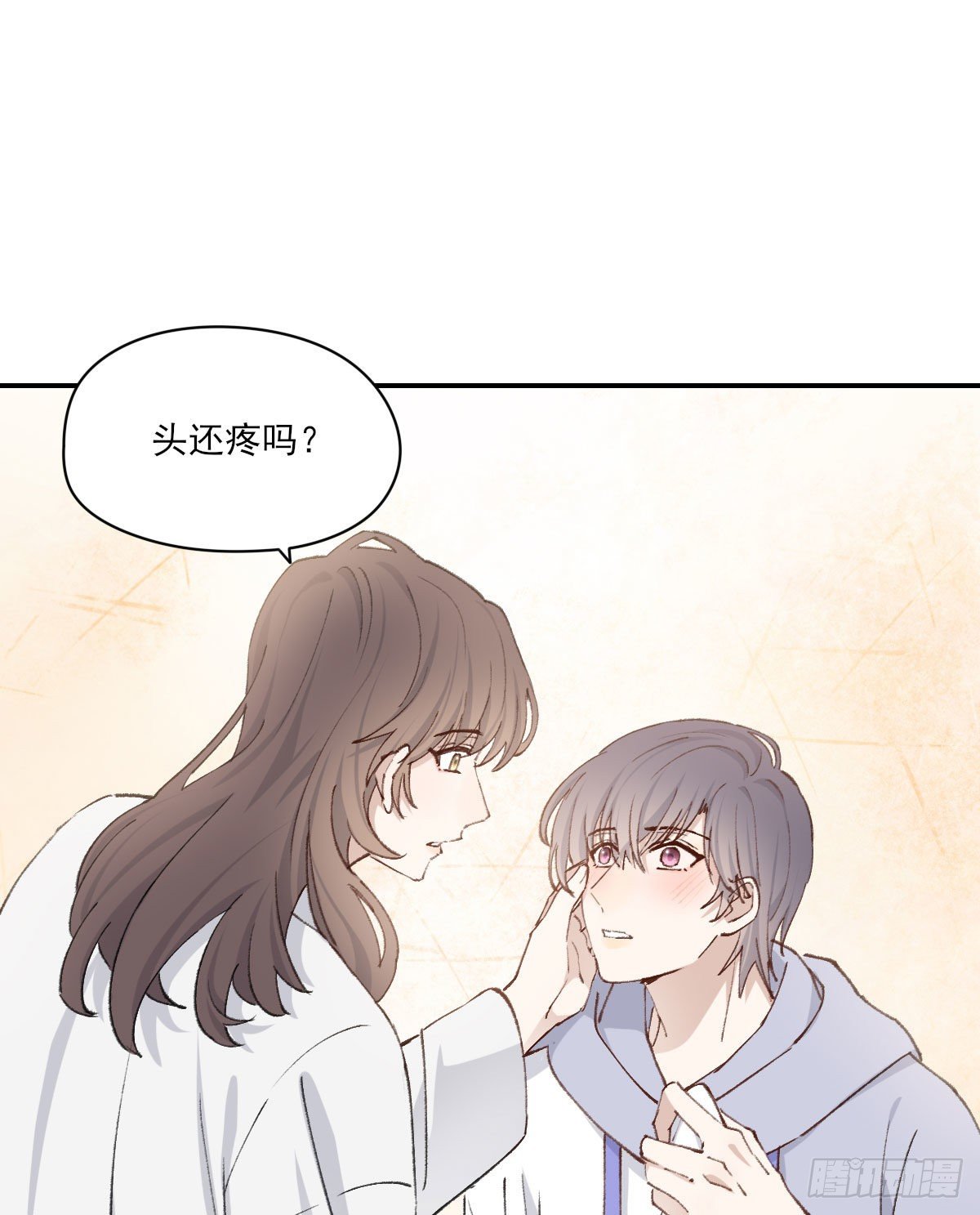奢望16