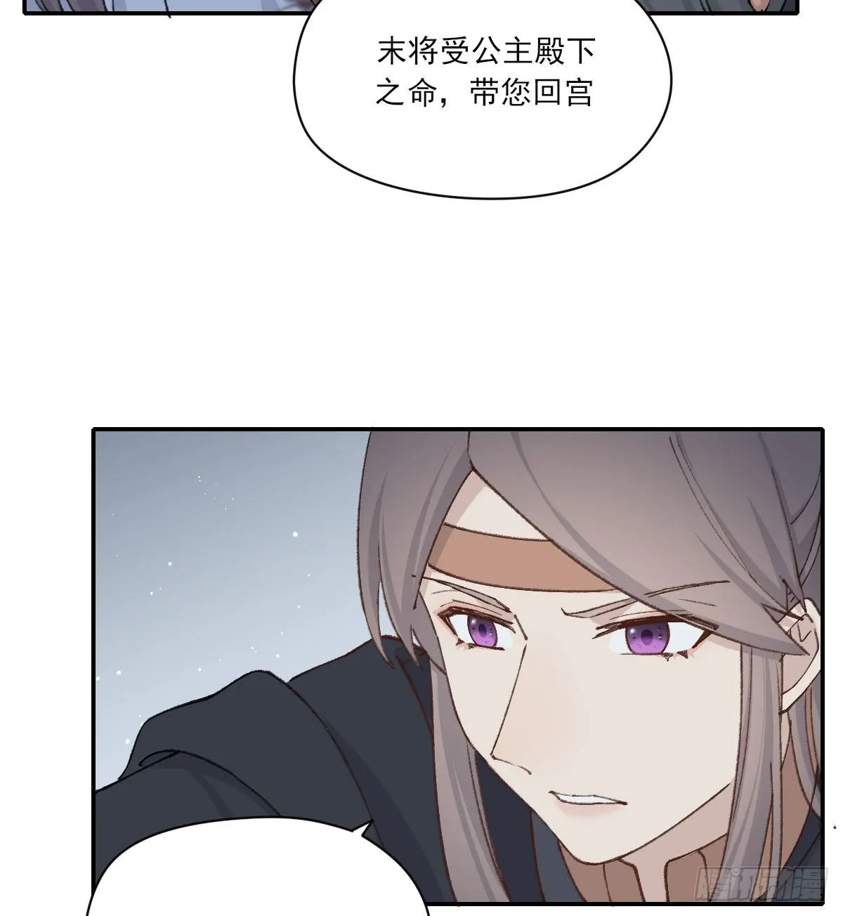 前方的路31