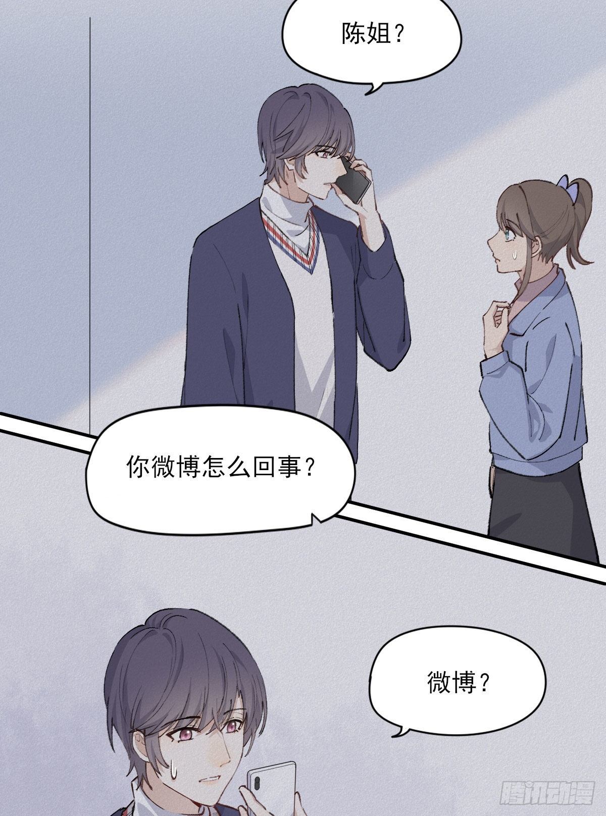 同框20