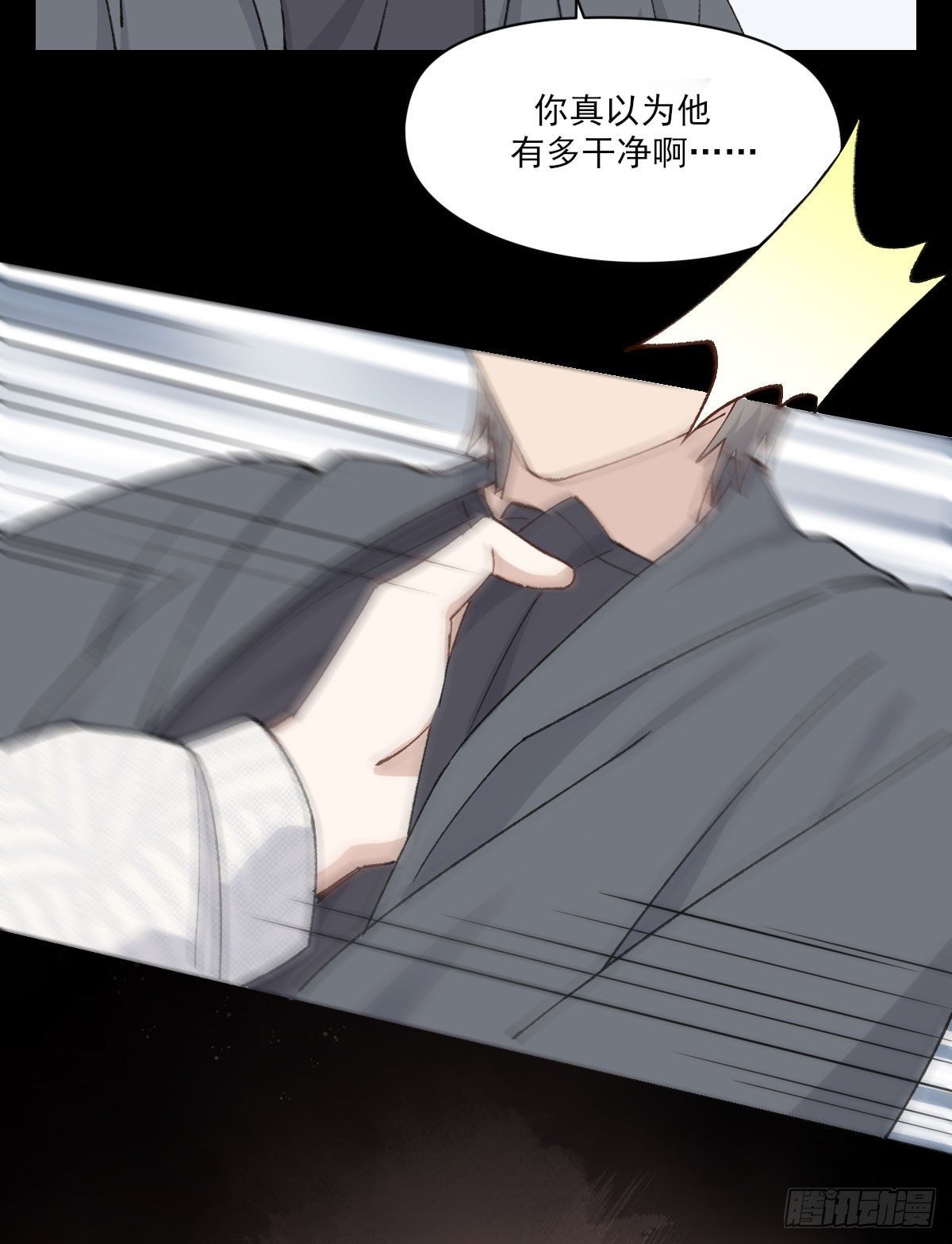 渴望23