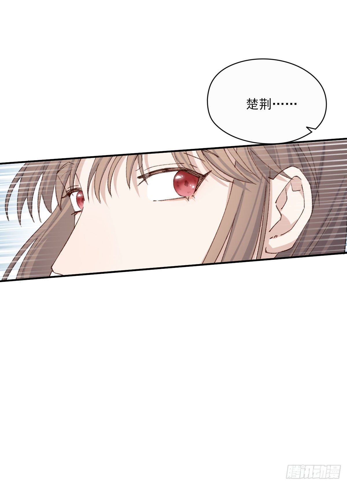 那落迦40