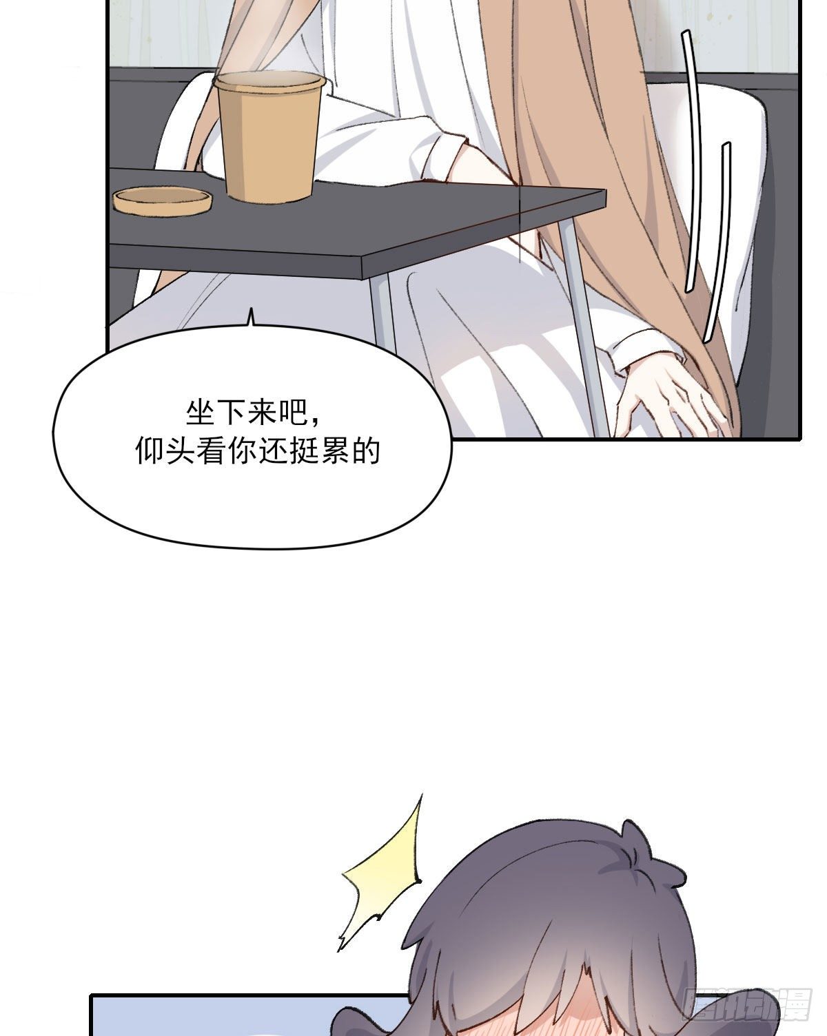 朋友47