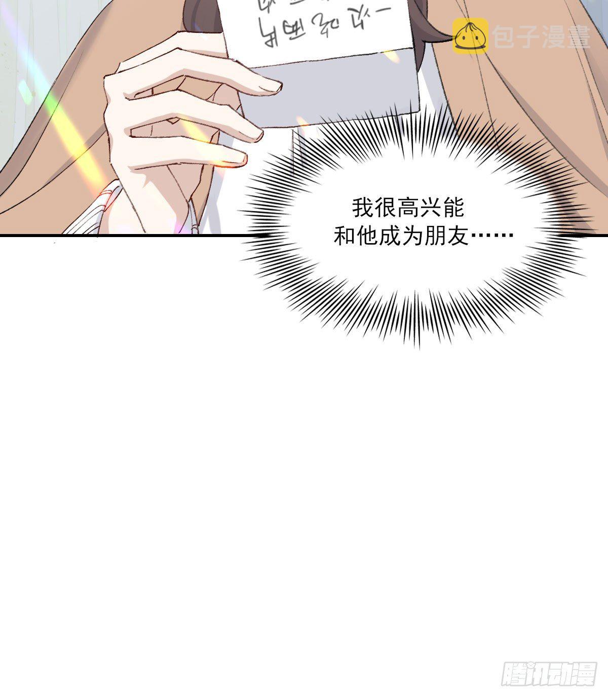 布局17