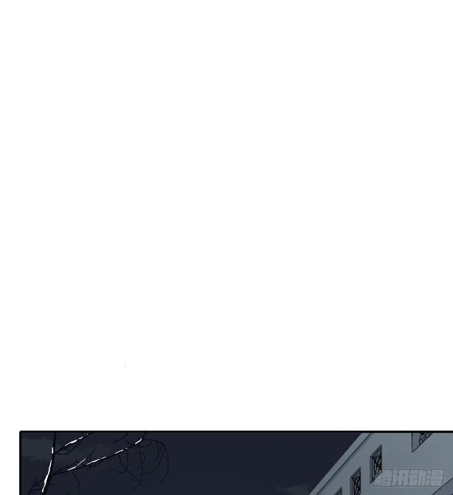 “嘘”19